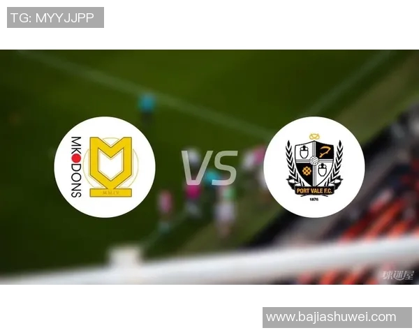 修安联与弥尔顿凯恩斯的较量揭示英乙联赛的激烈竞争与战术博弈